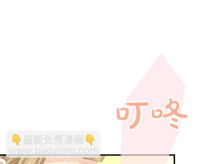 第59话 联系与秘密(1/3)-第59话