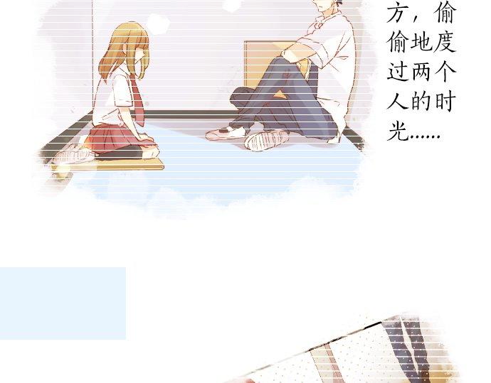 第59话 联系与秘密(1/3)-第59话