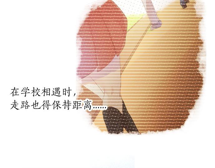 第59话 联系与秘密(1/3)-第59话