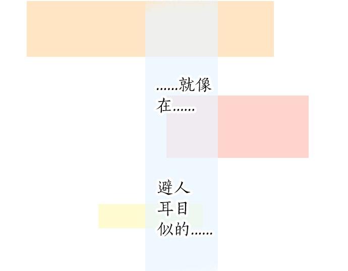 第59话 联系与秘密(1/3)-第59话