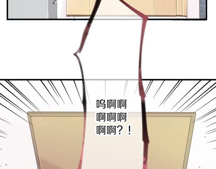 第59话 联系与秘密(1/3)-第59话