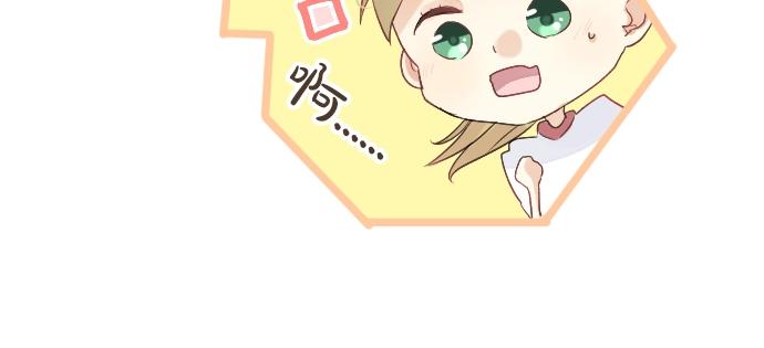 第7话 检查伤口(1/3)-第7话
