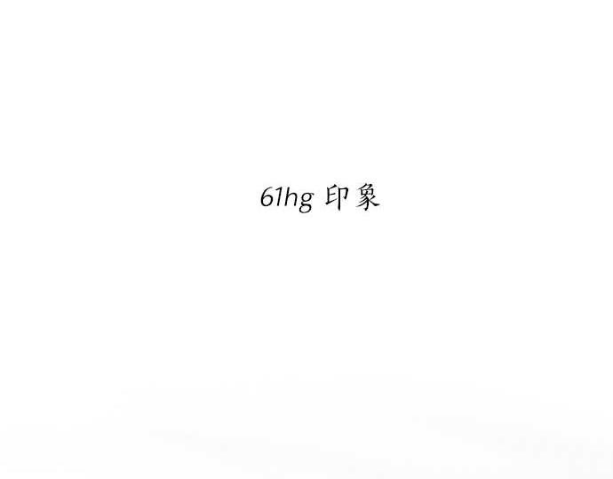 第61话 印象(1/3)-第61话