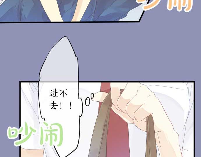 第61话 印象(1/3)-第61话
