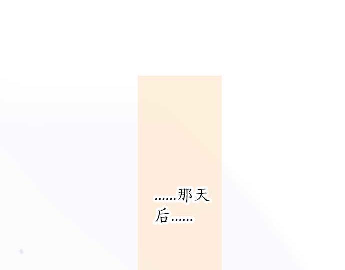 第61话 印象(1/3)-第61话