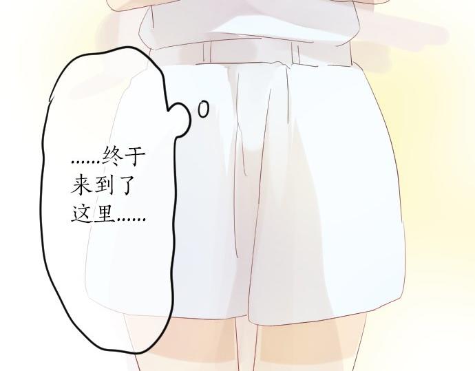 第63话 真的可以吗(1/3)-第63话