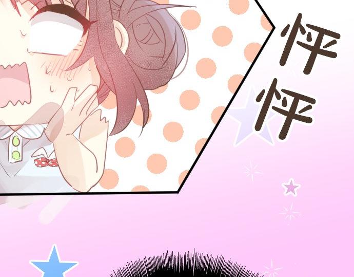 第63话 真的可以吗(1/3)-第63话