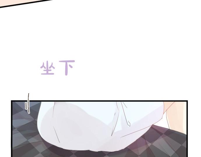 第63话 真的可以吗(1/3)-第63话