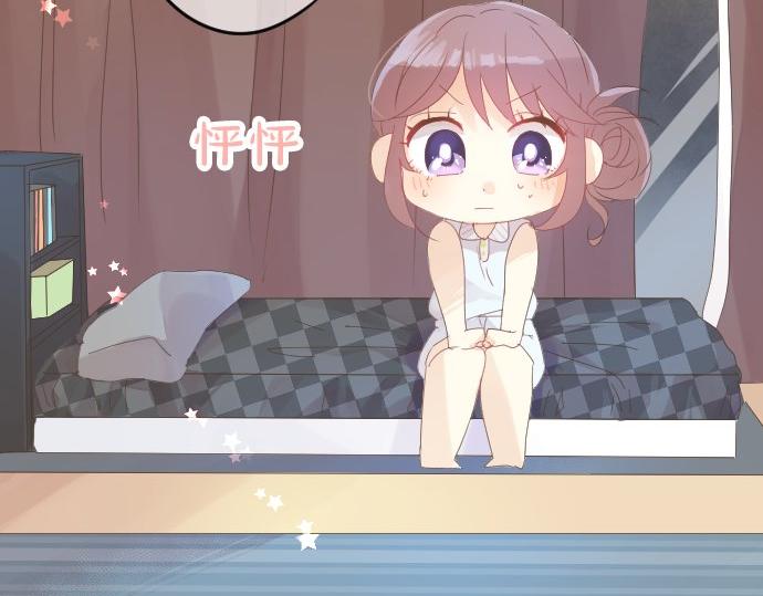 第63话 真的可以吗(1/3)-第63话