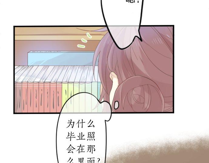 第63话 真的可以吗(1/3)-第63话