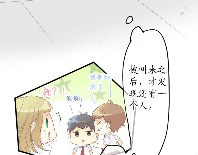 第65话 英雄(1/3)-第65话