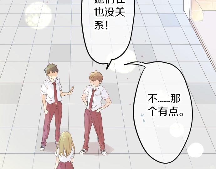 第65话 英雄(1/3)-第65话