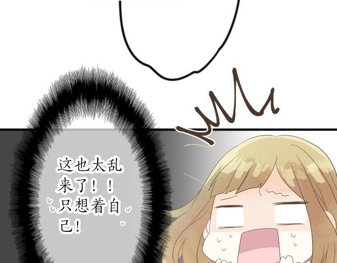 第65话 英雄(1/3)-第65话