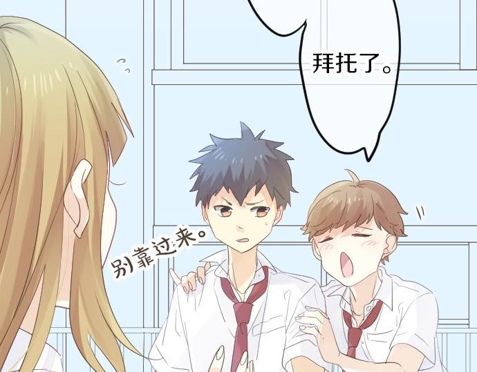 第65话 英雄(1/3)-第65话
