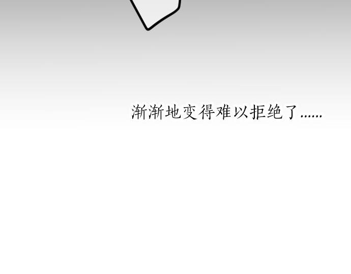 第65话 英雄(1/3)-第65话