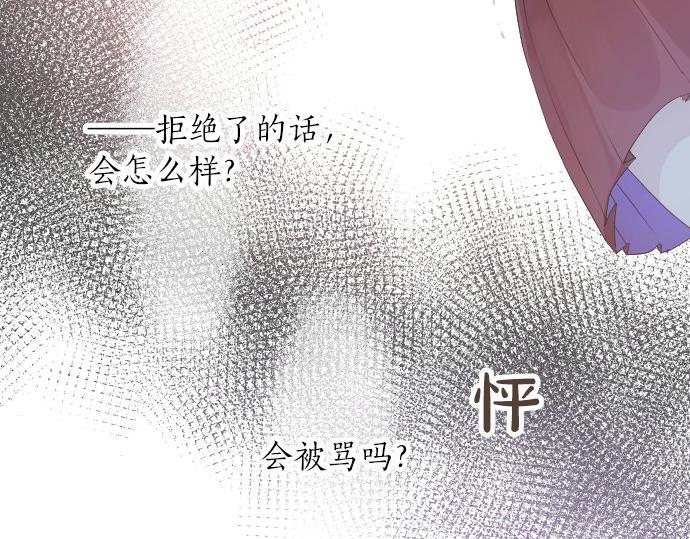 第65话 英雄(1/3)-第65话