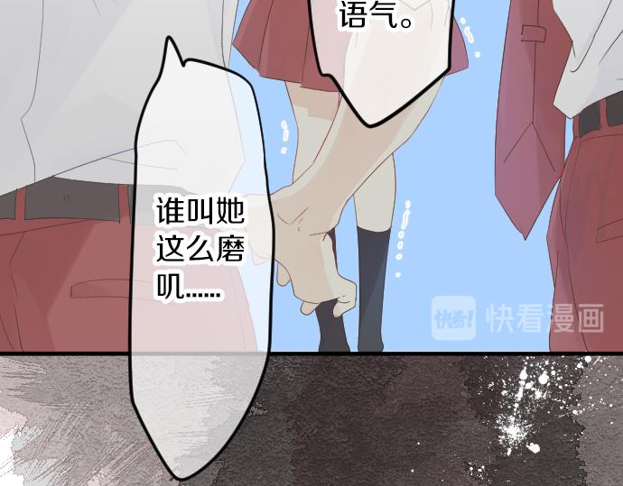 第65话 英雄(1/3)-第65话