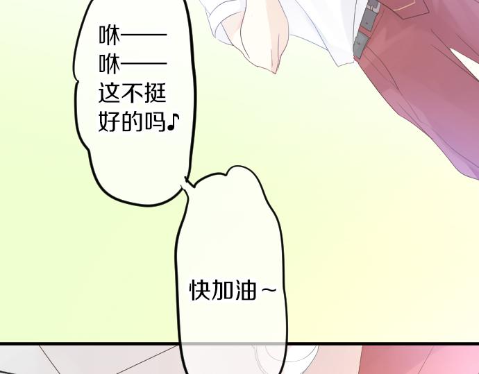 第65话 英雄(1/3)-第65话
