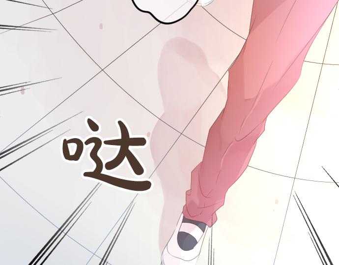 第65话 英雄(1/3)-第65话