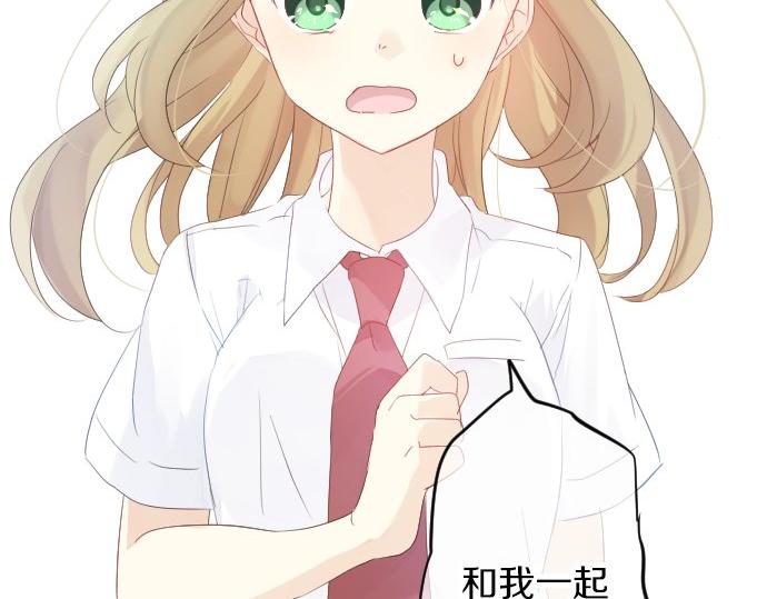 第65话 英雄(1/3)-第65话