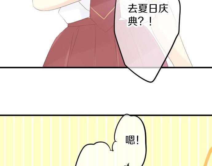 第65话 英雄(1/3)-第65话