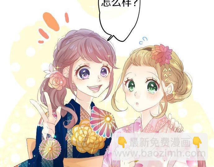 第67话 夏日庆典、苹果糖(1/3)-第67话