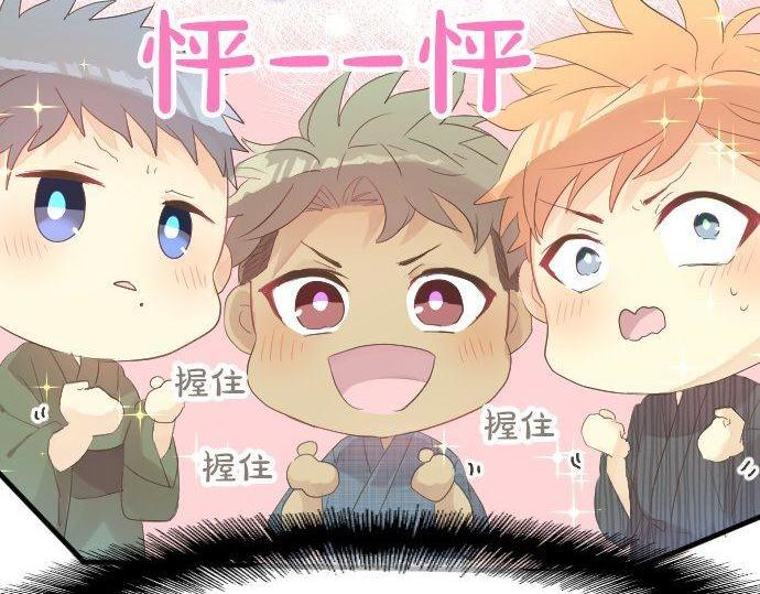 第67话 夏日庆典、苹果糖(1/3)-第67话