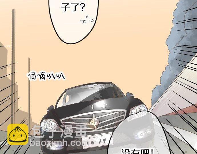 第67话 夏日庆典、苹果糖(1/3)-第67话