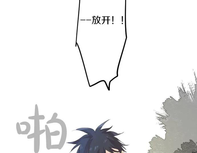 第69话 夏日庆典、想念你(1/3)-第73话