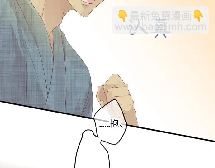 第69话 夏日庆典、想念你(1/3)-第73话