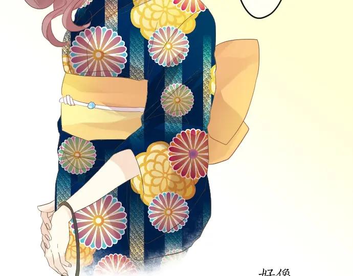 第69话 夏日庆典、想念你(1/3)-第73话