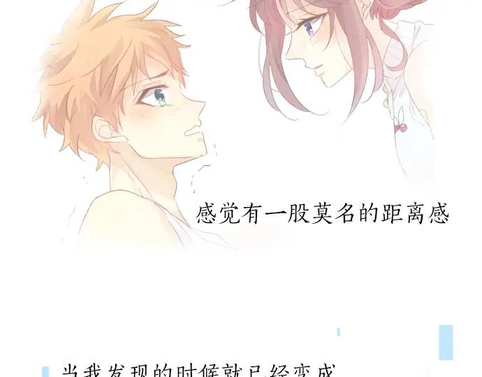 第69话 夏日庆典、想念你(1/3)-第73话