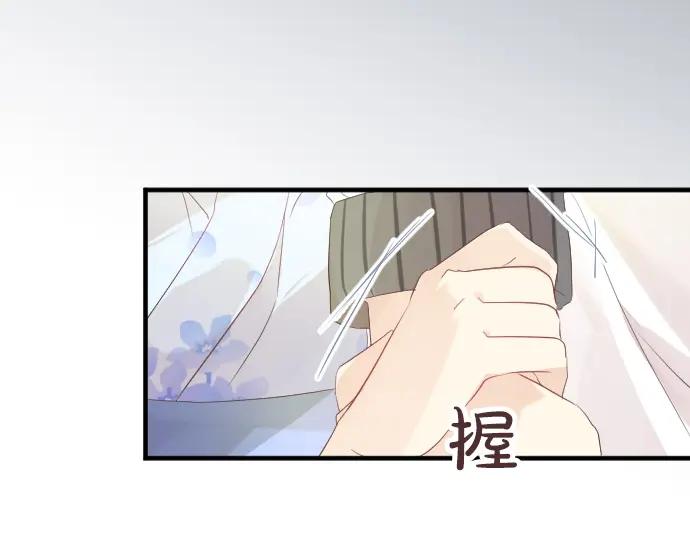 第69话 夏日庆典、想念你(1/3)-第73话
