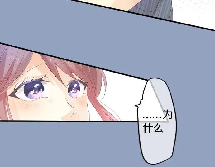第71话 夏日庆典、学长不足(1/3)-第75话