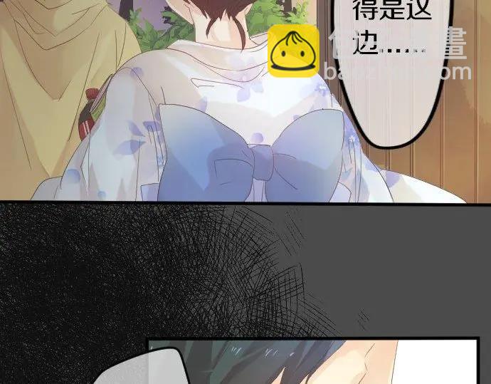 第71话 夏日庆典、学长不足(1/3)-第75话