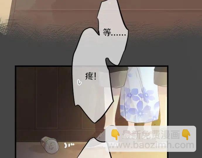 第71话 夏日庆典、学长不足(1/3)-第75话