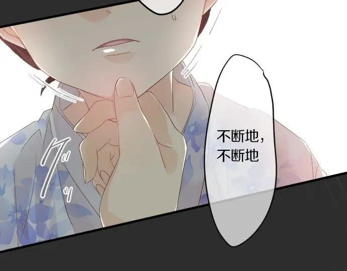 第71话 夏日庆典、学长不足(1/3)-第75话
