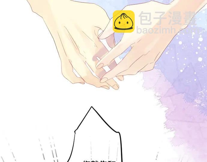 第73话 夏日庆典、烟花(1/4)-第77话