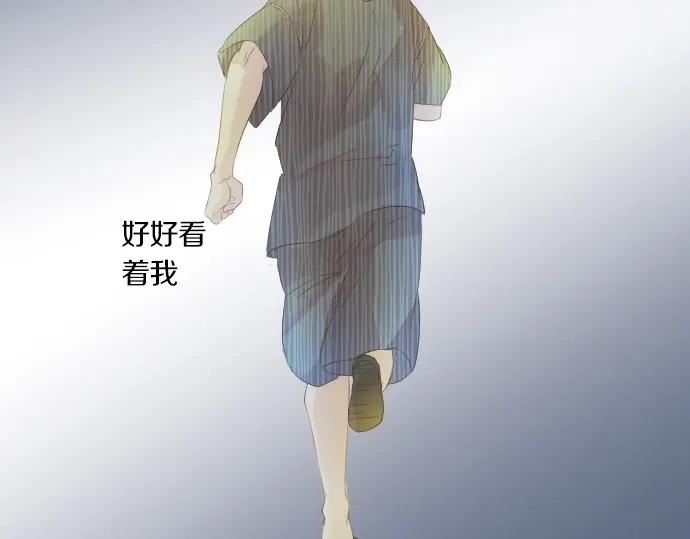 第73话 夏日庆典、烟花(1/4)-第77话
