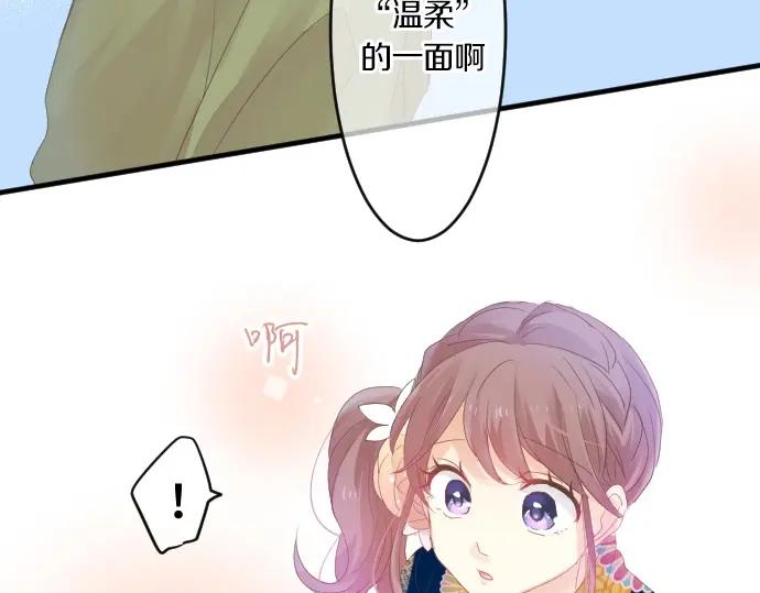 第73话 夏日庆典、烟花(1/4)-第77话