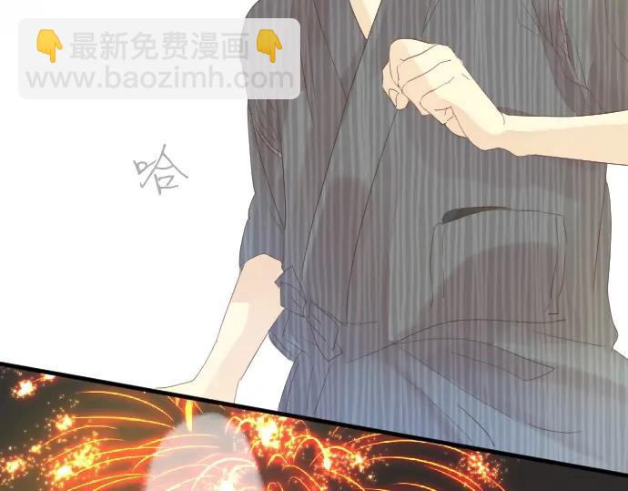 第73话 夏日庆典、烟花(1/4)-第77话