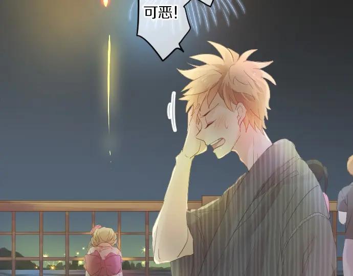 第73话 夏日庆典、烟花(1/4)-第77话