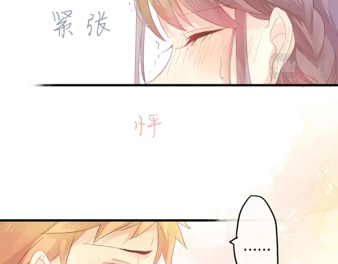 第73话 夏日庆典、烟花(1/4)-第77话