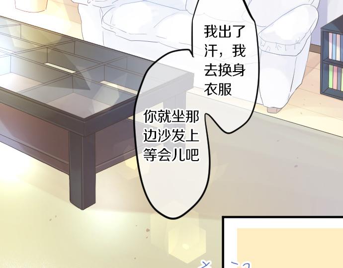 第75话 学长的回忆(1/3)-第69话