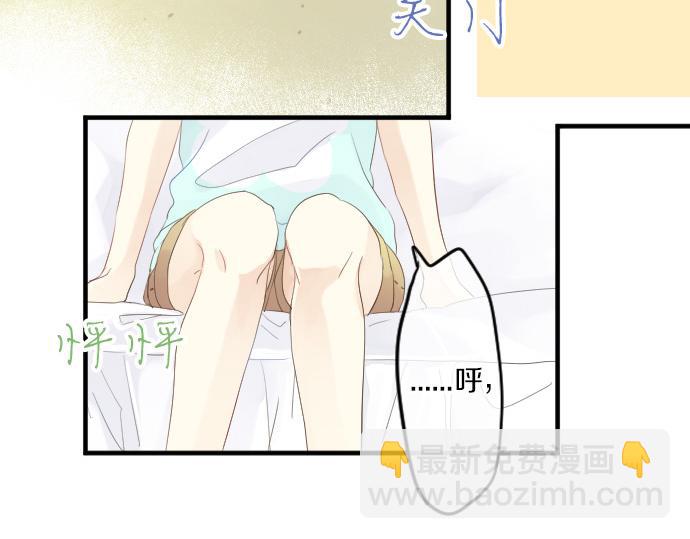 第75话 学长的回忆(1/3)-第69话