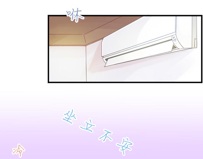 第75话 学长的回忆(1/3)-第69话