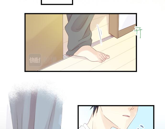 第75话 学长的回忆(1/3)-第69话