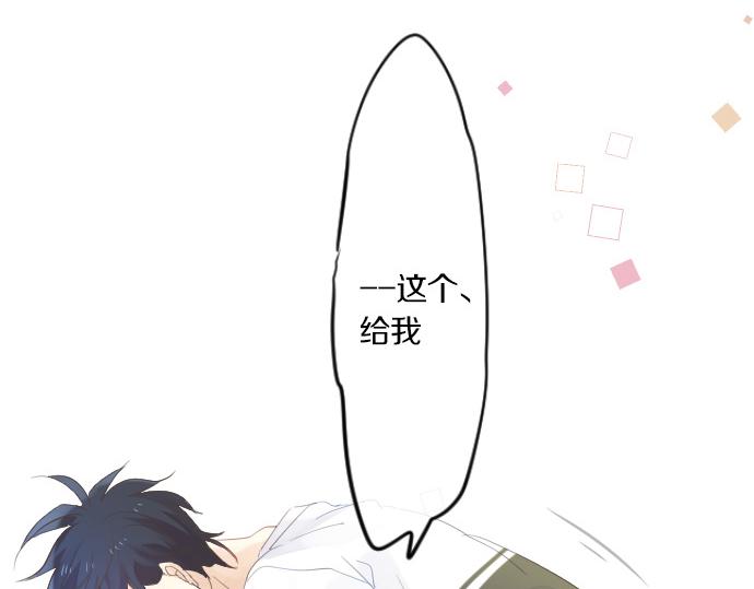第75话 学长的回忆(1/3)-第69话