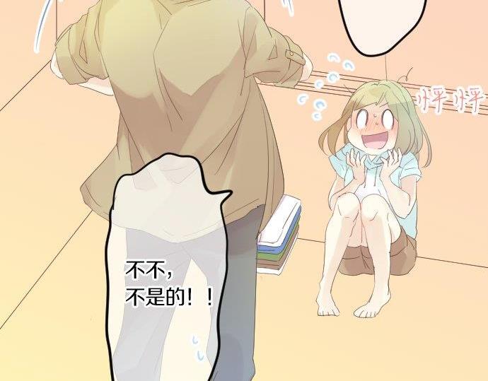 第75话 学长的回忆(1/3)-第69话