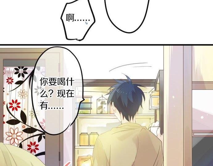 第75话 学长的回忆(1/3)-第69话